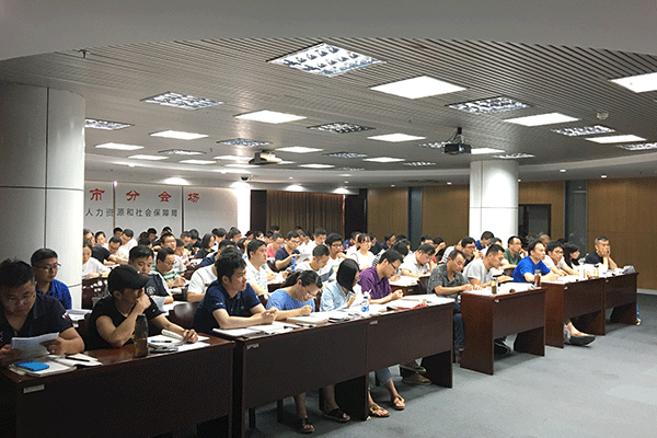 松原注册安全工程师培训学校-开设面授及网校视频课程