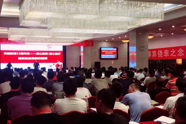 黄岛注册安全工程师培训学校-开设面授及网校视频课程    