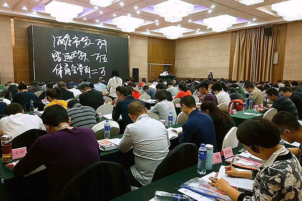 济南注册安全工程师培训学校-开设面授及网校视频课程