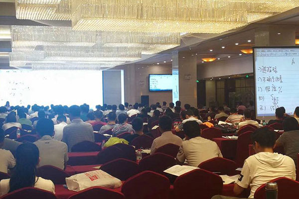 温州注册安全工程师培训学校-开设面授及网校视频课程