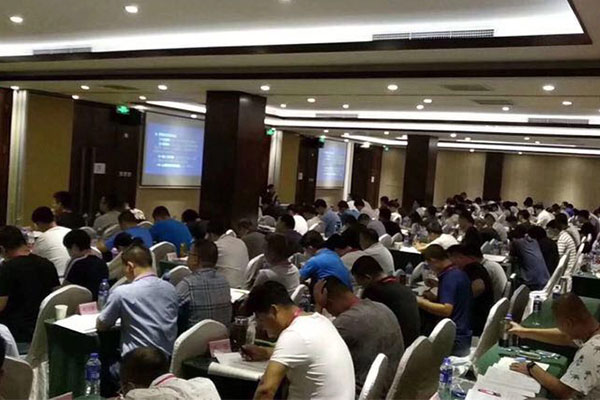 杭州注册安全工程师培训学校-开设面授及网校视频课程