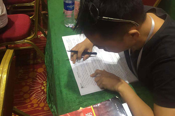 江苏注册安全工程师培训学校-开设面授及网校视频课程