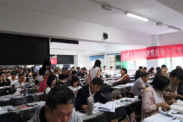 武汉注册安全工程师培训学校-开设面授及网校视频课程