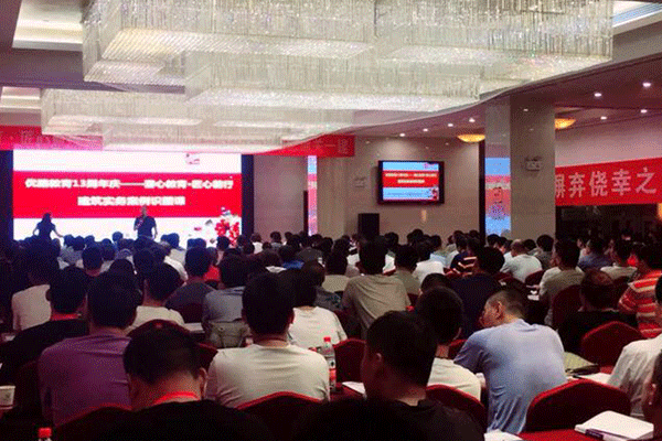 天津造价工程师培训课程-培训什么内容-优路教育