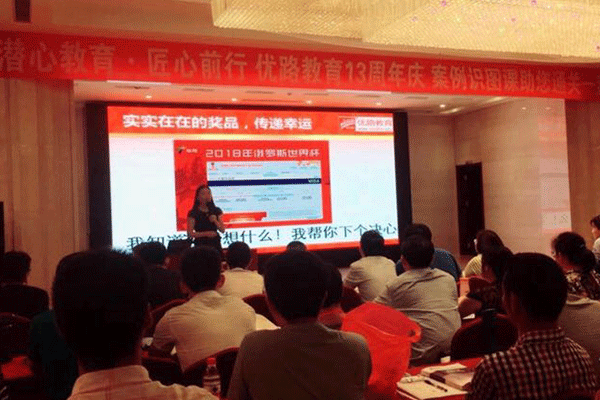 北京海淀区造价工程师培训课程-培训什么内容-优路教育