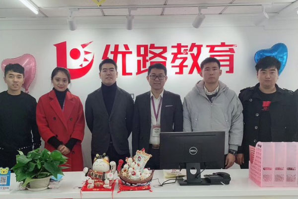 朔州造价工程师培训课程-培训什么内容-优路教育