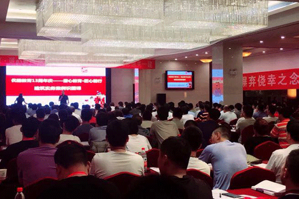 济宁造价工程师培训课程-培训什么内容-优路教育