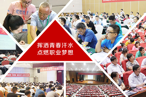 宁夏造价工程师培训课程-培训什么内容-优路教育