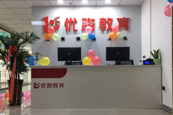 天津南开区二级消防工程师考试时间-考试科目-通过率 天津南开区二级消防工程师考试时间-考试科目-通过率