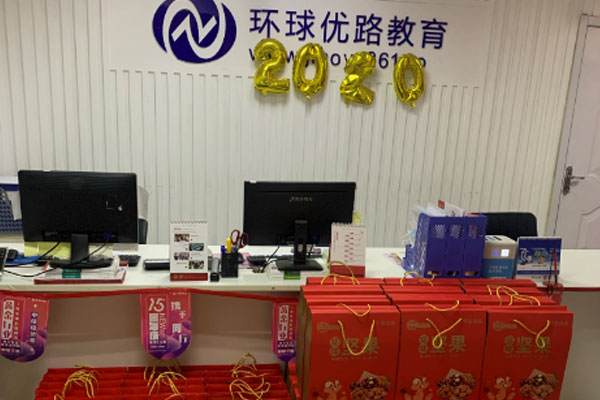 唐山二级消防工程师考试时间-考试科目-通过率 唐山二级消防工程师考试时间-考试科目-通过率