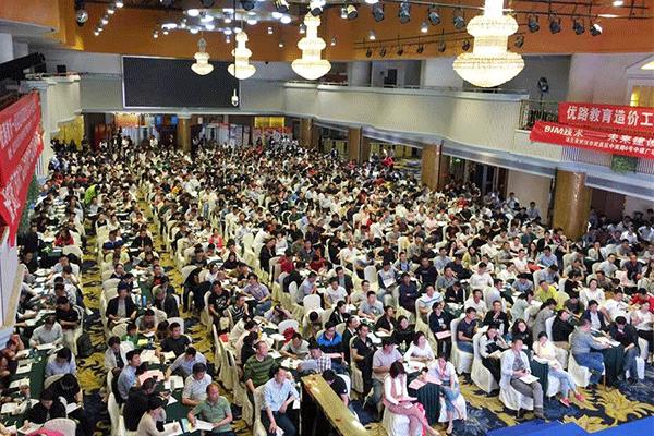 河北二级消防工程师考试时间-考试科目-通过率