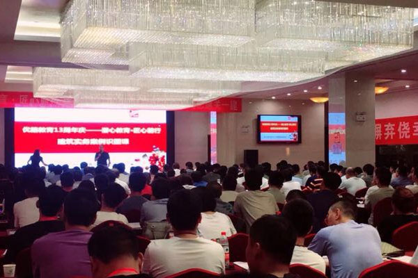 大同一建培训机构哪个通过率比较高