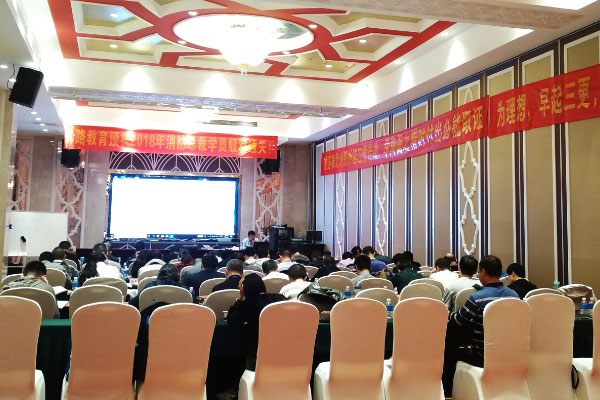 德州一建培训机构哪个通过率比较高