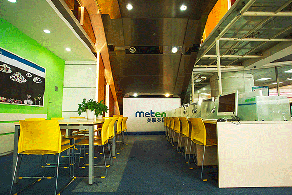 广州成人英语培训班哪个好？大部分学员这样选择