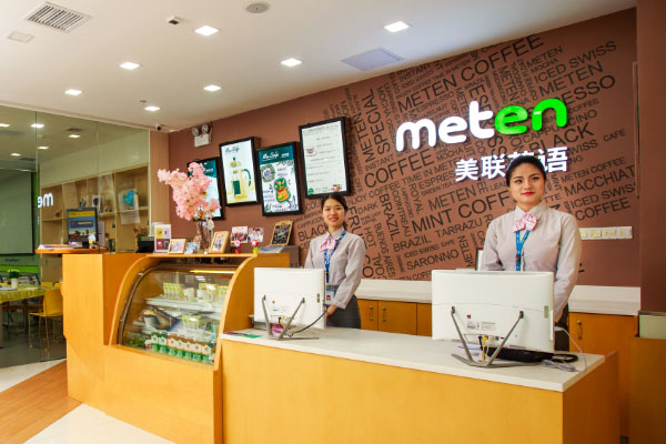 惠州成人英语培训班哪个好?大部分学员这样选择 惠州成人英语培训班哪个好?大部分学员这样选择