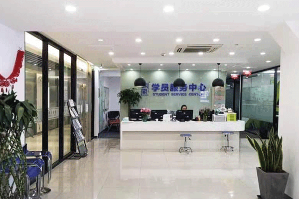 南京雅思暑期英语班报名_有零基础班和封闭班