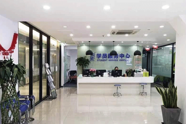 大连高新园区雅思暑期英语班报名_有零基础班和封闭班