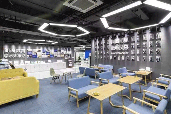 石家庄新华区雅思暑期英语班报名_有零基础班和封闭班