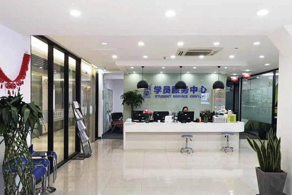 广州越秀区雅思暑期英语班报名_有零基础班和封闭班