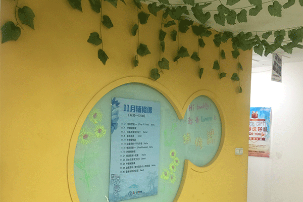 桂林秀峰区雅思暑期英语班报名_有零基础班和封闭班