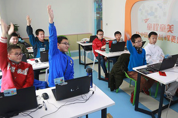 广州海珠区6-18岁少儿编程课_趣味编程_免费体验