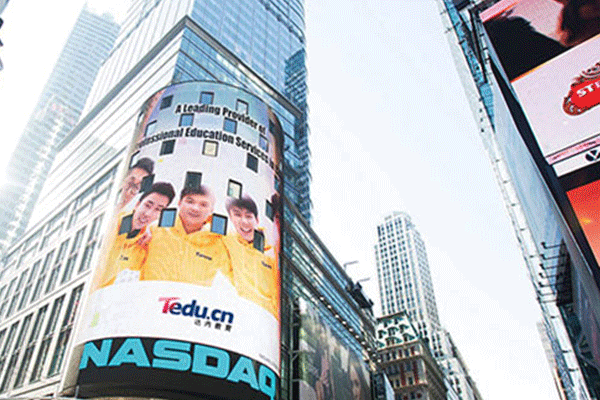 广州越秀区6-18岁少儿编程课_趣味编程_免费体验