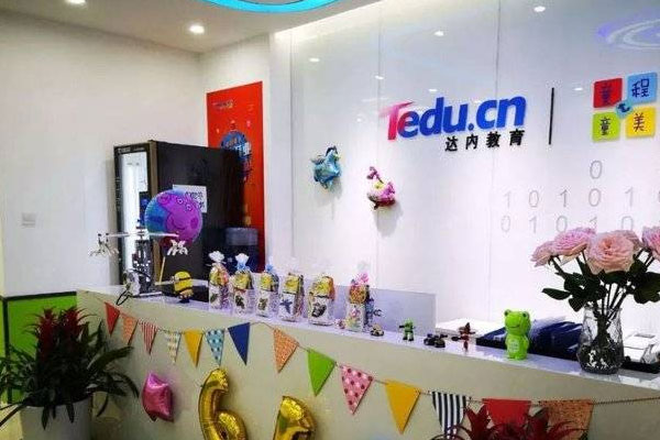 合肥庐阳区6-18岁少儿编程课_趣味编程_免费体验