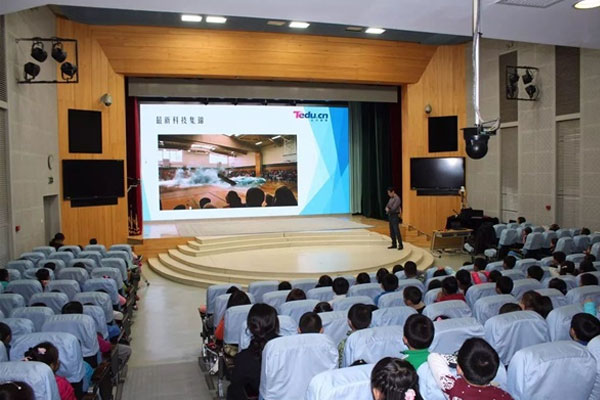 芜湖6-18岁少儿编程课_趣味编程_免费体验