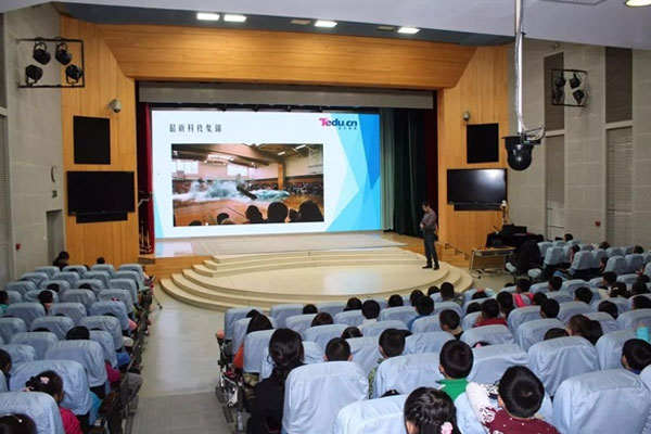 青岛黄岛区6-18岁少儿编程课_趣味编程_免费体验