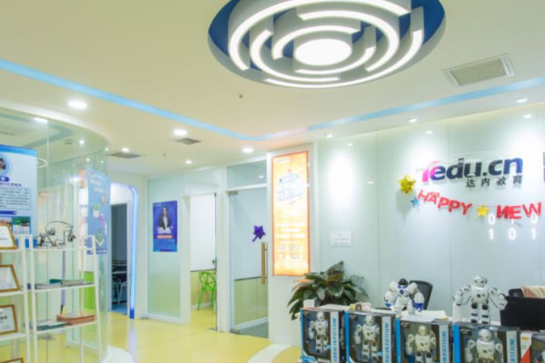 南宁青秀区6-18岁少儿编程课_趣味编程_免费体验