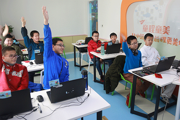 福州6-18岁少儿编程课_趣味编程_免费体验