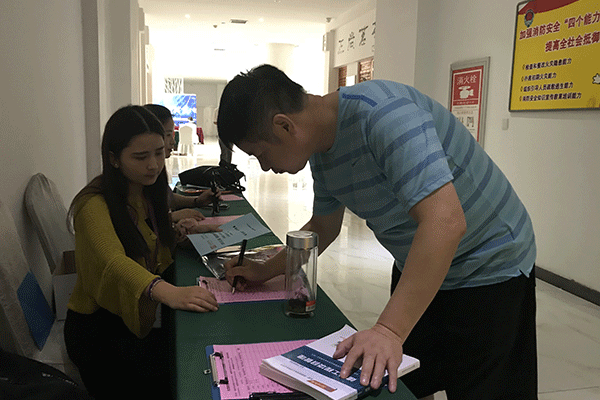 天津BIM考试报名_学习培训_提供一站式备考服务