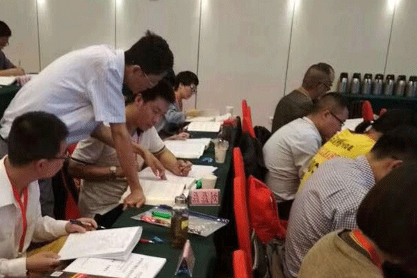 北京海淀区BIM考试报名_学习培训_提供一站式备考服务