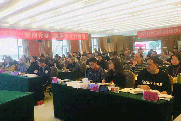 阳泉BIM考试报名_学习培训_提供一站式备考服务