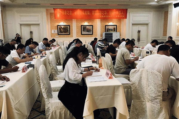 辽宁BIM考试报名_学习培训_提供一站式备考服务