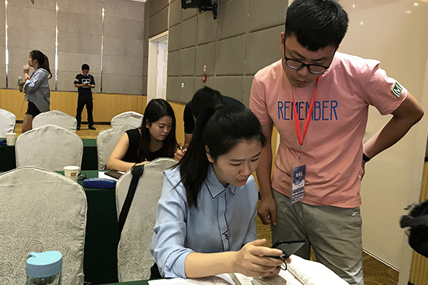 淄博BIM考试报名_学习培训_提供一站式备考服务