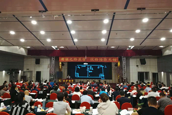 丽水BIM考试报名_学习培训_提供一站式备考服务