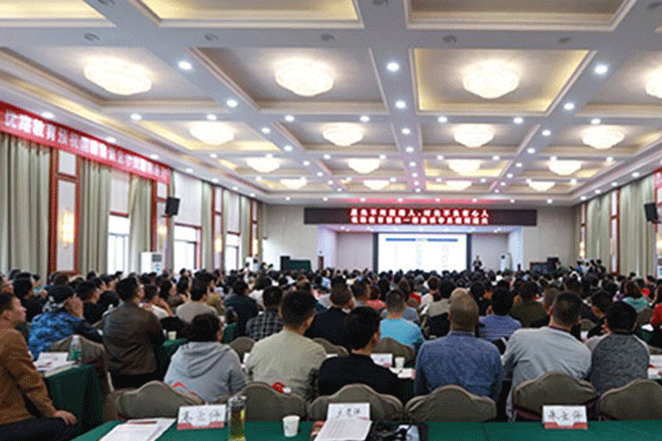 安庆BIM考试报名_学习培训_提供一站式备考服务