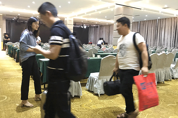 安徽BIM考试报名_学习培训_提供一站式备考服务