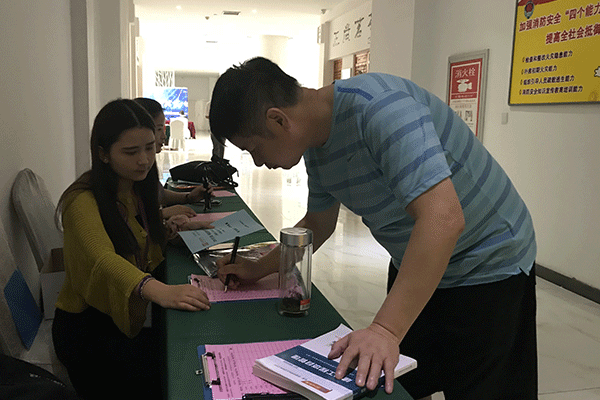 濮阳BIM考试报名_学习培训_提供一站式备考服务