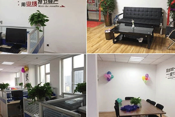 荆门BIM考试报名_学习培训_提供一站式备考服务