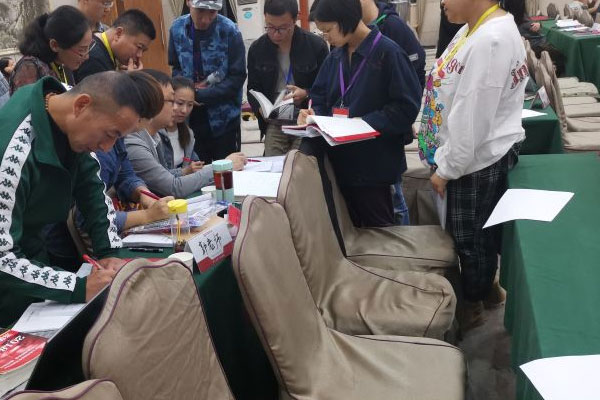 南充BIM考试报名_学习培训_提供一站式备考服务