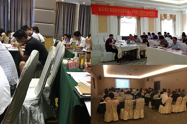 宁夏BIM考试报名_学习培训_提供一站式备考服务