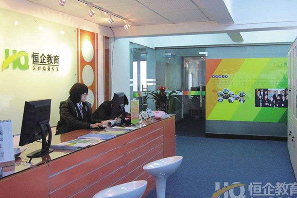宜昌初级会计培训机构哪家好_价格_学多久