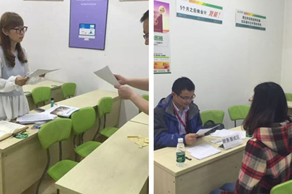 伊犁初级会计培训机构哪家好_价格_学多久