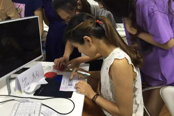 芜湖初级会计培训机构哪家好_价格_学多久