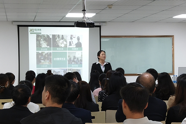 揭阳初级会计培训机构哪家好_价格_学多久