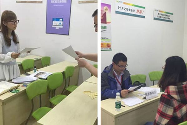 茂名初级会计培训机构哪家好_价格_学多久