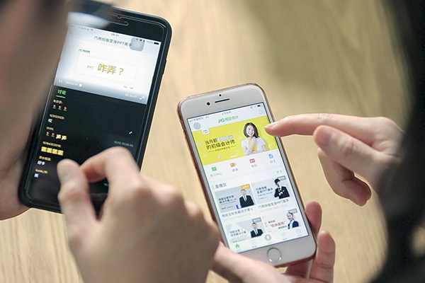 河源初级会计培训机构哪家好_价格_学多久