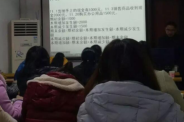 佛山初级会计培训机构哪家好_价格_学多久        
